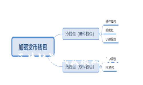 2023年国内区块链游戏发展现状与未来趋势探讨